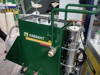 О компании - kaviant.ru - Курган